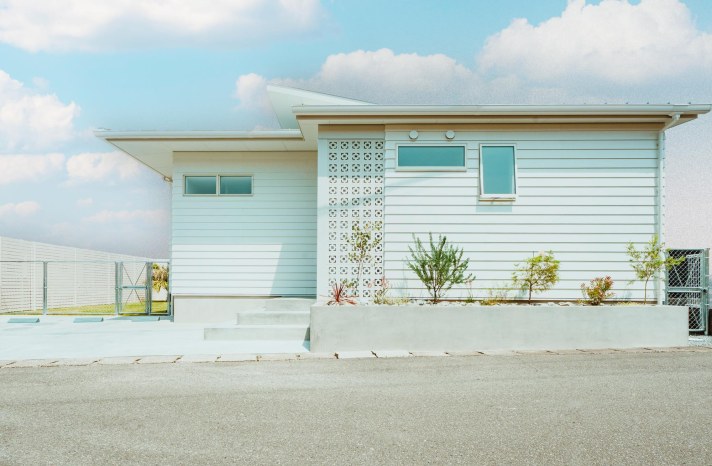 Small House, Big Freedom.